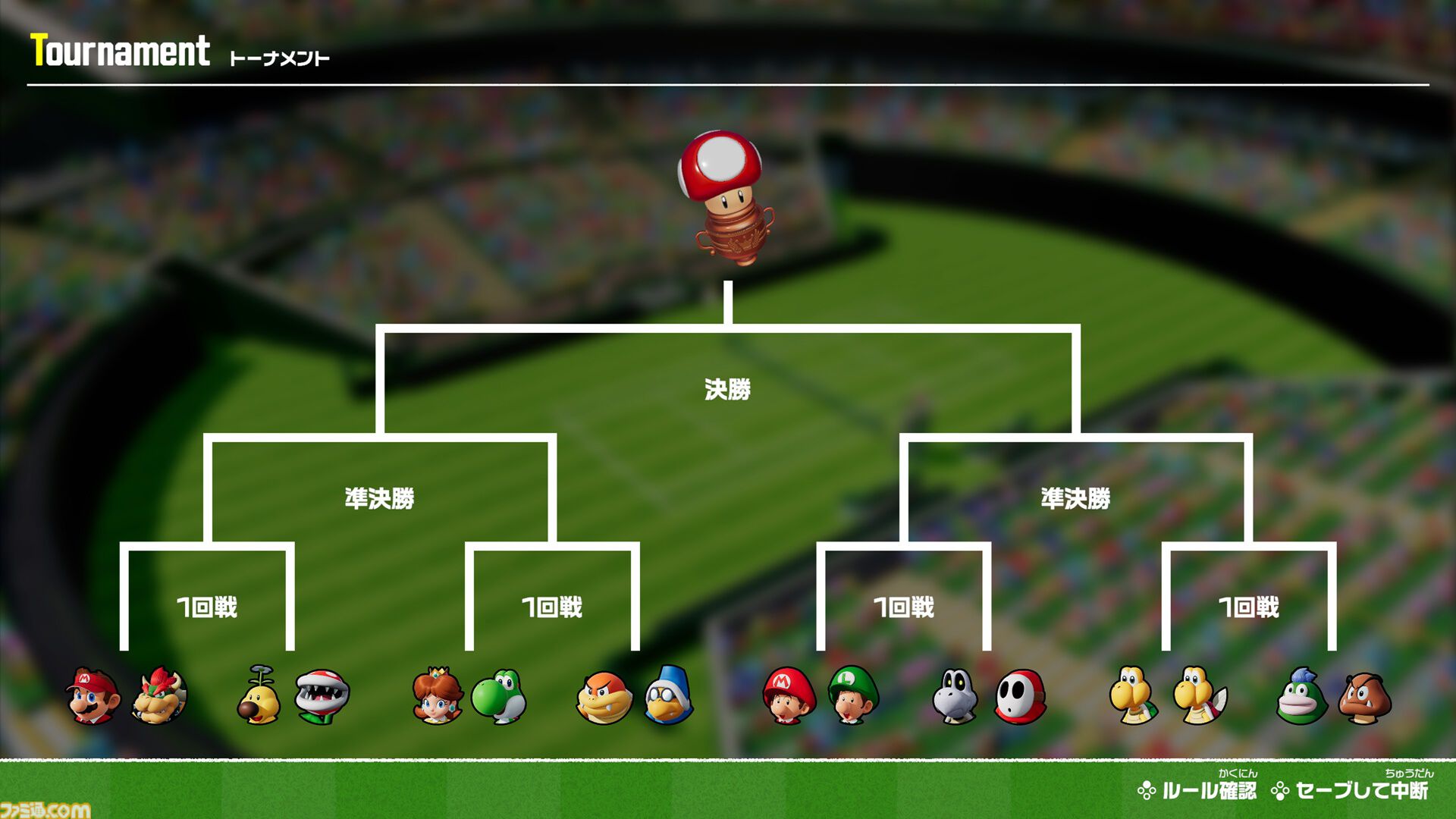 『マリオテニス フィーバー』2月12日の発売に先駆けオープニング映像が公開。さまざまなプレイモードや今作の新要素“フィーバーラケット”の詳細も要チェック