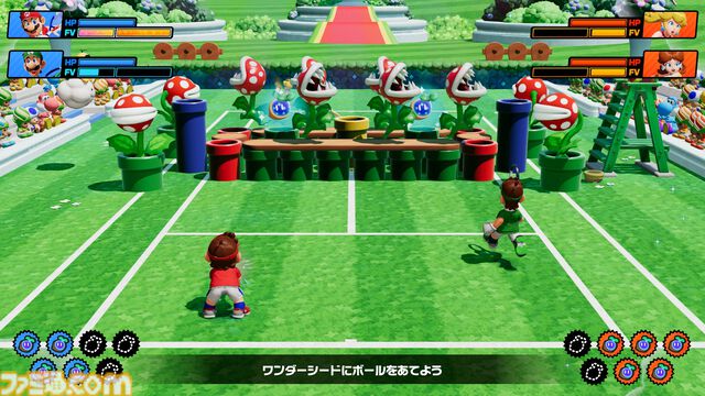 『マリオテニス フィーバー』2月12日の発売に先駆けオープニング映像が公開。さまざまなプレイモードや今作の新要素“フィーバーラケット”の詳細も要チェック