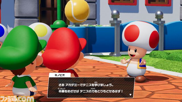 『マリオテニス フィーバー』2月12日の発売に先駆けオープニング映像が公開。さまざまなプレイモードや今作の新要素“フィーバーラケット”の詳細も要チェック