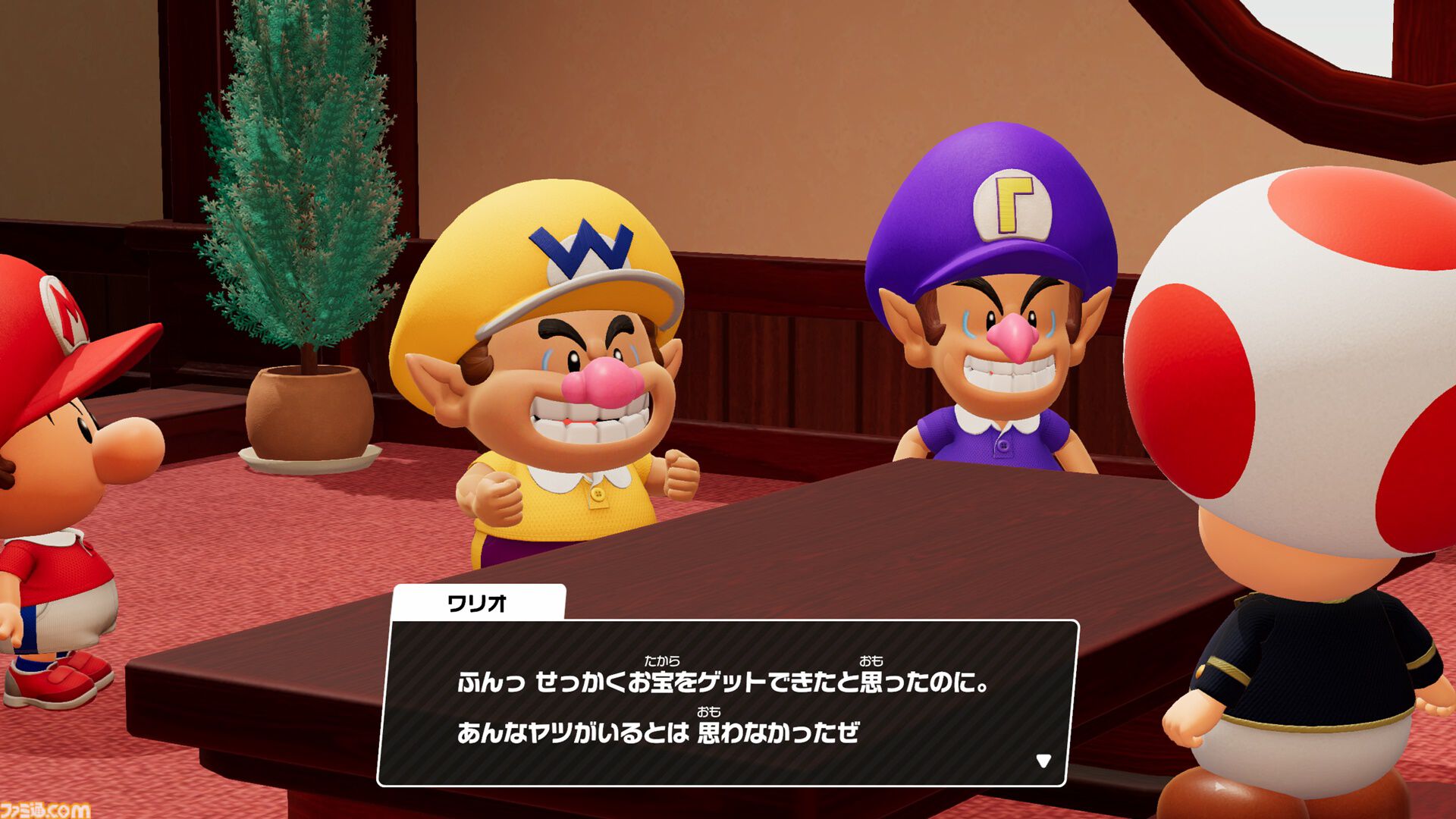 『マリオテニス フィーバー』2月12日の発売に先駆けオープニング映像が公開。さまざまなプレイモードや今作の新要素“フィーバーラケット”の詳細も要チェック