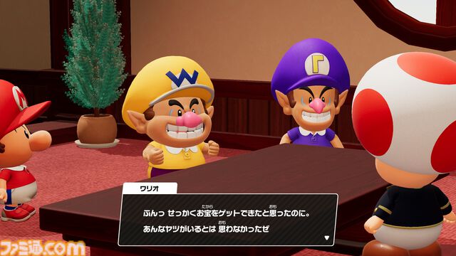 『マリオテニス フィーバー』2月12日の発売に先駆けオープニング映像が公開。さまざまなプレイモードや今作の新要素“フィーバーラケット”の詳細も要チェック