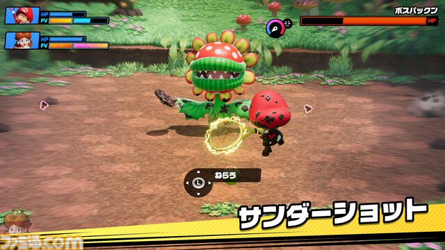 『マリオテニス フィーバー』2月12日の発売に先駆けオープニング映像が公開。さまざまなプレイモードや今作の新要素“フィーバーラケット”の詳細も要チェック