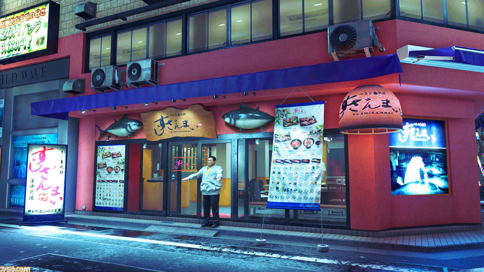 『龍が如く 極3 / 外伝 Dark Ties』発売を記念したすしざんまいコラボメニューが2月12日より登場。注文特典としてオリジナルステッカーが付属