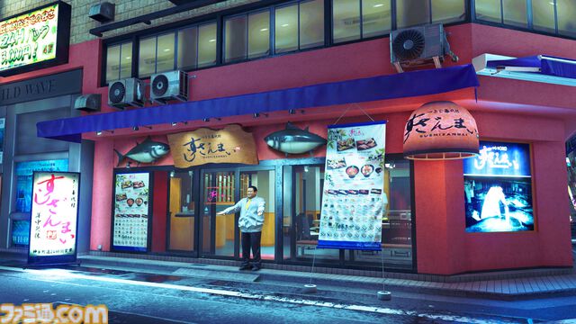 『龍が如く 極3 / 外伝 Dark Ties』発売を記念したすしざんまいコラボメニューが2月12日より登場。注文特典としてオリジナルステッカーが付属