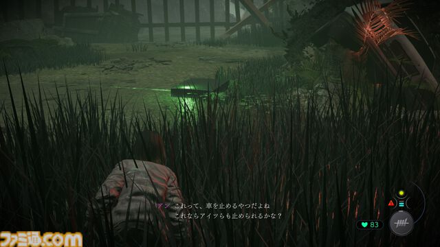 サバイバルパズルアクション『TOKYO SCRAMBLE』レビュー。地下都市に蠢く恐竜から逃げるのに必要なのは一瞬のヒラメキ！ 判断を誤れば待つのは死……の緊迫感がたまらない