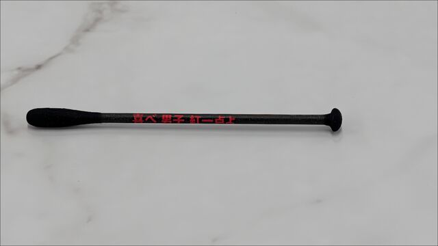 『呪術廻戦』宿儺の指チョコレートを実食。USJ様禍々しいバレンタインチョコレートありがございます