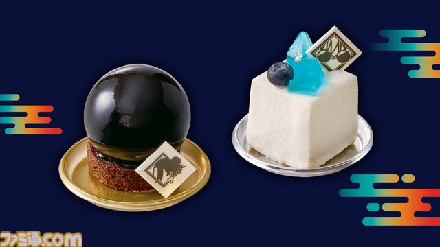 『呪術廻戦』宿儺の指チョコレートを実食。USJ様禍々しいバレンタインチョコレートありがございます