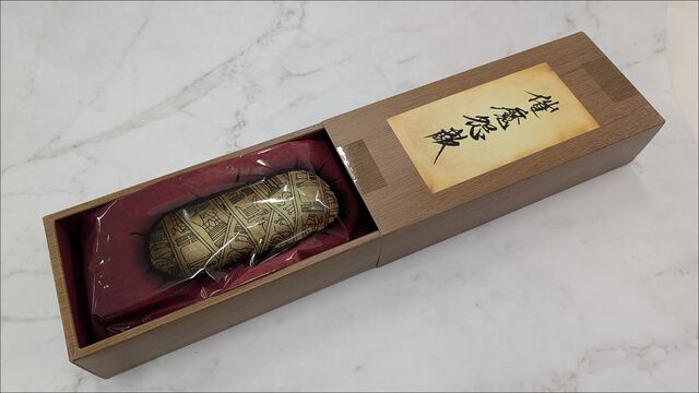 『呪術廻戦』宿儺の指チョコレートを実食。USJ様禍々しいバレンタインチョコレートありがございます