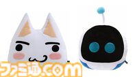 初代プレステ、『どこでもいっしょ』トロ、『アストロボット』アストロの長辺クッションが登場。本日（2/10）よりGRAPHT公式ストアで発売