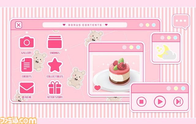 【無料】恋愛ADV『おさななじみ Childhood Love』配信。甘えん坊ヒロインと幼馴染のお兄ちゃんのほんわかラブコメディー