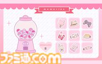 【無料】恋愛ADV『おさななじみ Childhood Love』配信。甘えん坊ヒロインと幼馴染のお兄ちゃんのほんわかラブコメディー
