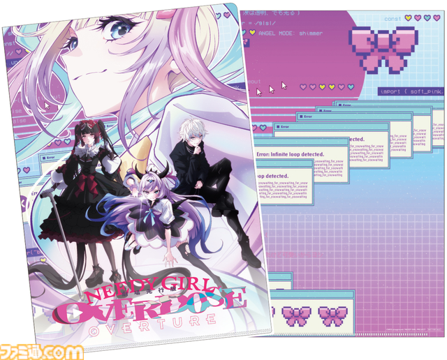 アニメ『NEEDY GIRL OVERDOSE』新キャラクターかちぇが登場するPV第2弾が公開。nyalra（にゃるら）が作詞するOP曲『INTERNET ANGEL』も発表【ニディガ】
