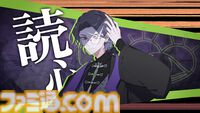 『さとり中二病相談室 -第二現実の翻訳者-』中二病の来訪者に向き合い、隠された本音に寄り添うミステリーアドベンチャー。2026年にSteamで発売