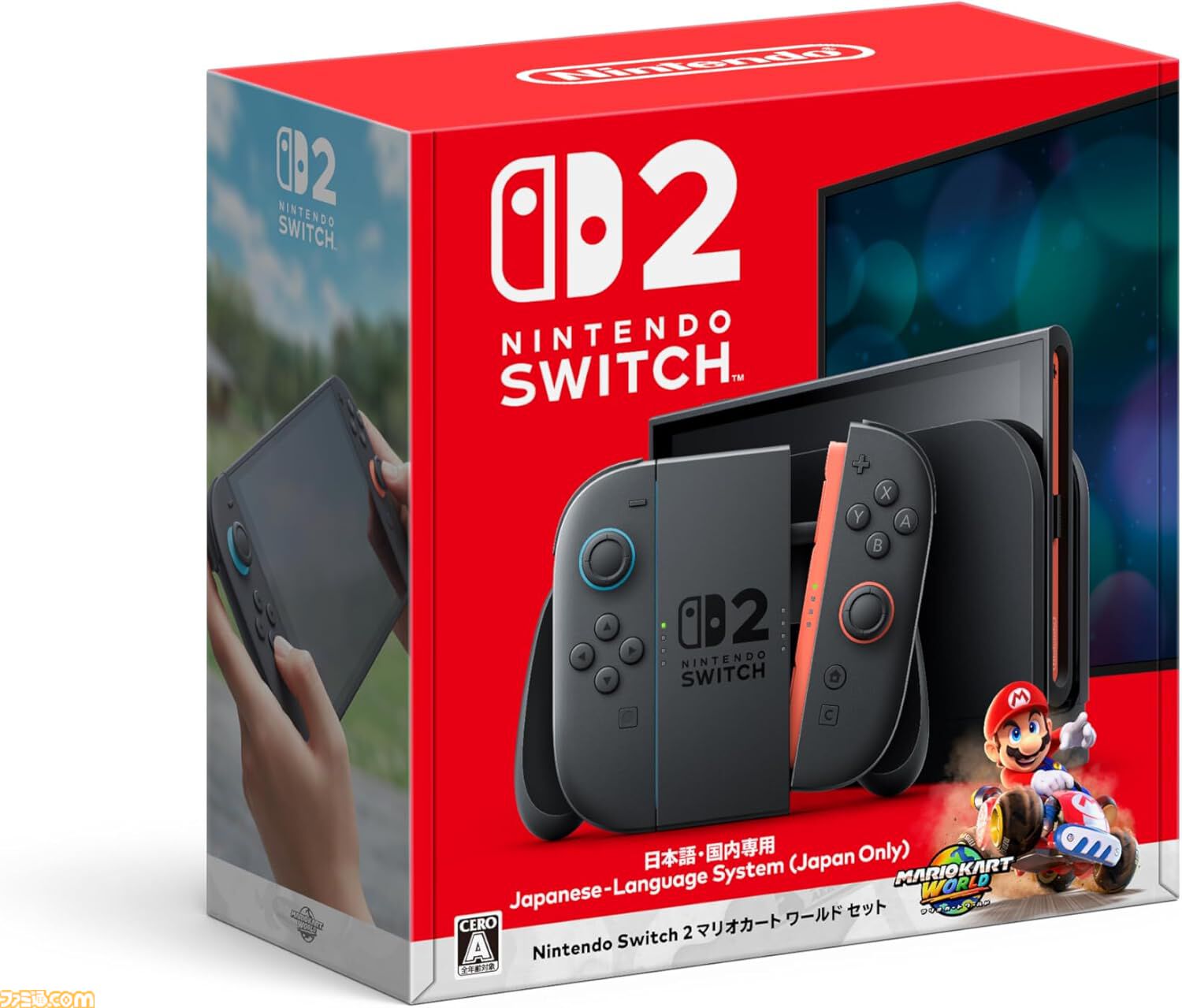 Switch2】Amazonで本体が通常販売を開始。在庫があれば条件なく確実に