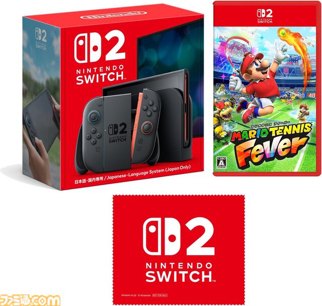 【Switch2】Amazonで本体が通常販売を開始。在庫があれば条件なく確実に購入できるように