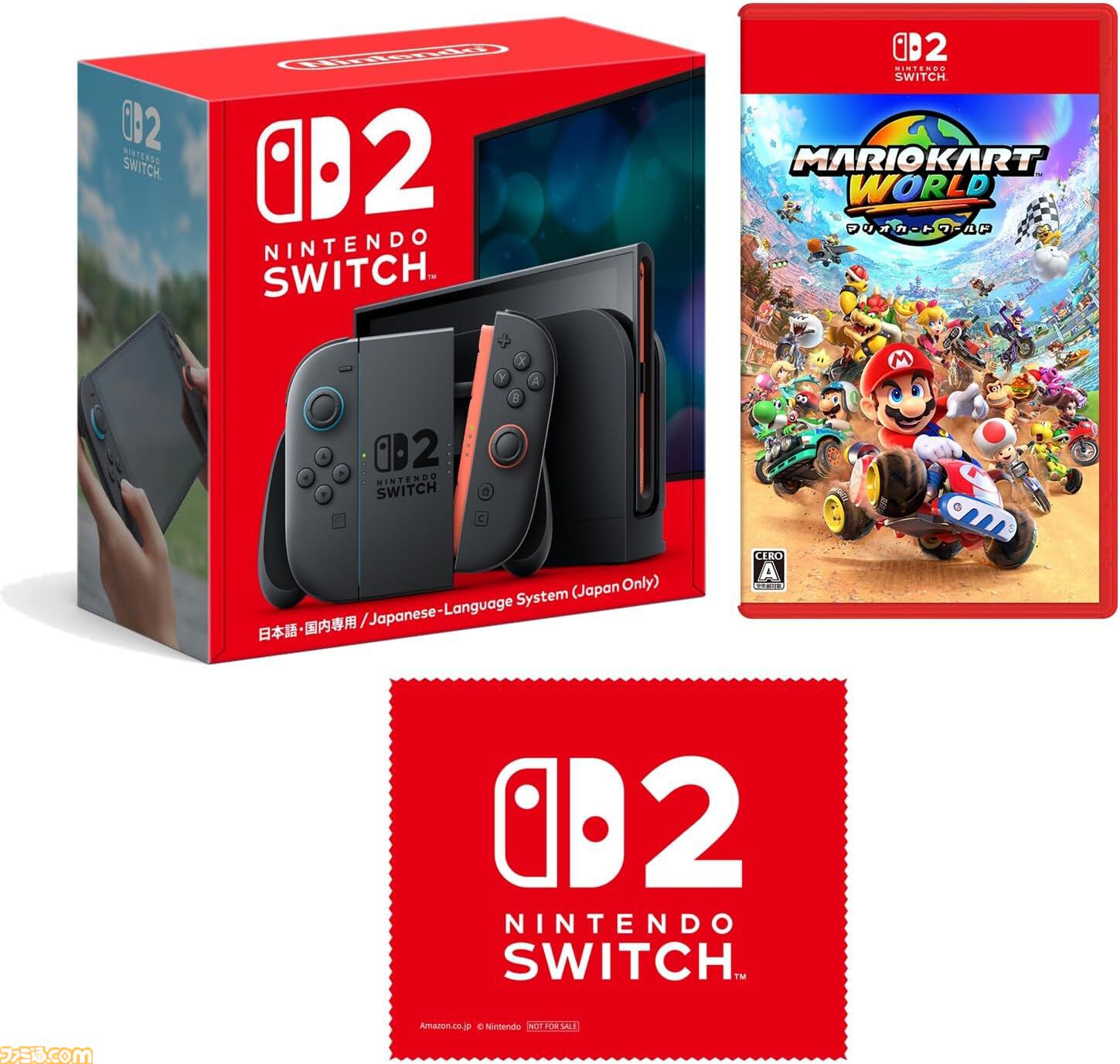 Switch2】Amazonで本体が通常販売を開始。在庫があれば条件なく確実に
