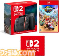 【Switch2】Amazonで本体が通常販売を開始。在庫があれば条件なく確実に購入できるように