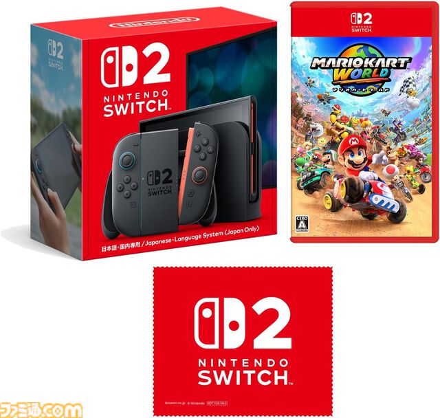 【Switch2】Amazonで本体が通常販売を開始。在庫があれば条件なく確実に購入できるように