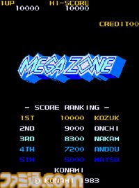 【アケアカ／アケアカ2】『メガゾーン』が2月12日に配信。戦車を操縦して敵基地のコア破壊を目指すシューティングゲーム