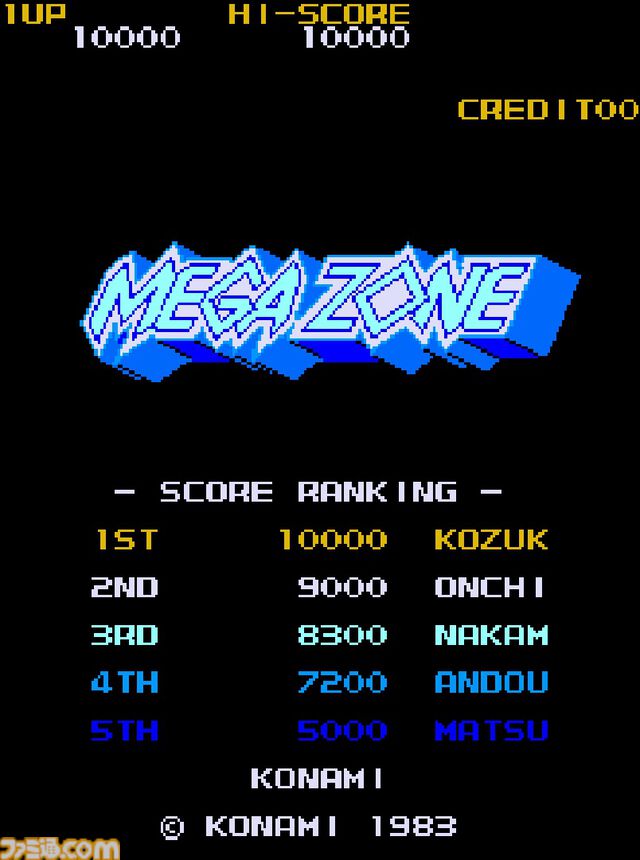 【アケアカ／アケアカ2】『メガゾーン』が2月12日に配信。戦車を操縦して敵基地のコア破壊を目指すシューティングゲーム