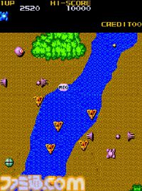 【アケアカ／アケアカ2】『メガゾーン』が2月12日に配信。戦車を操縦して敵基地のコア破壊を目指すシューティングゲーム