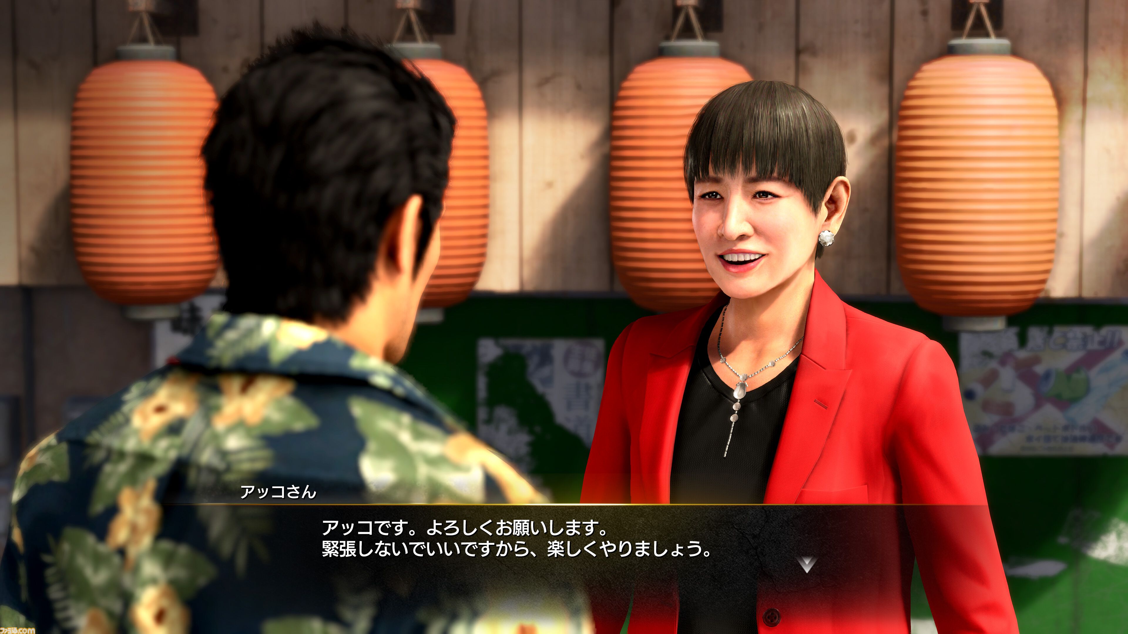 『龍が如く 極3 / 3外伝 Dark Ties』和田アキ子さんからオーケーをもらえたあと"アッコさんミーティング"を開いた。パッケージに散りばめた言葉の意味など開発秘話を訊く【堀井亮佑P／Dインタビュー】