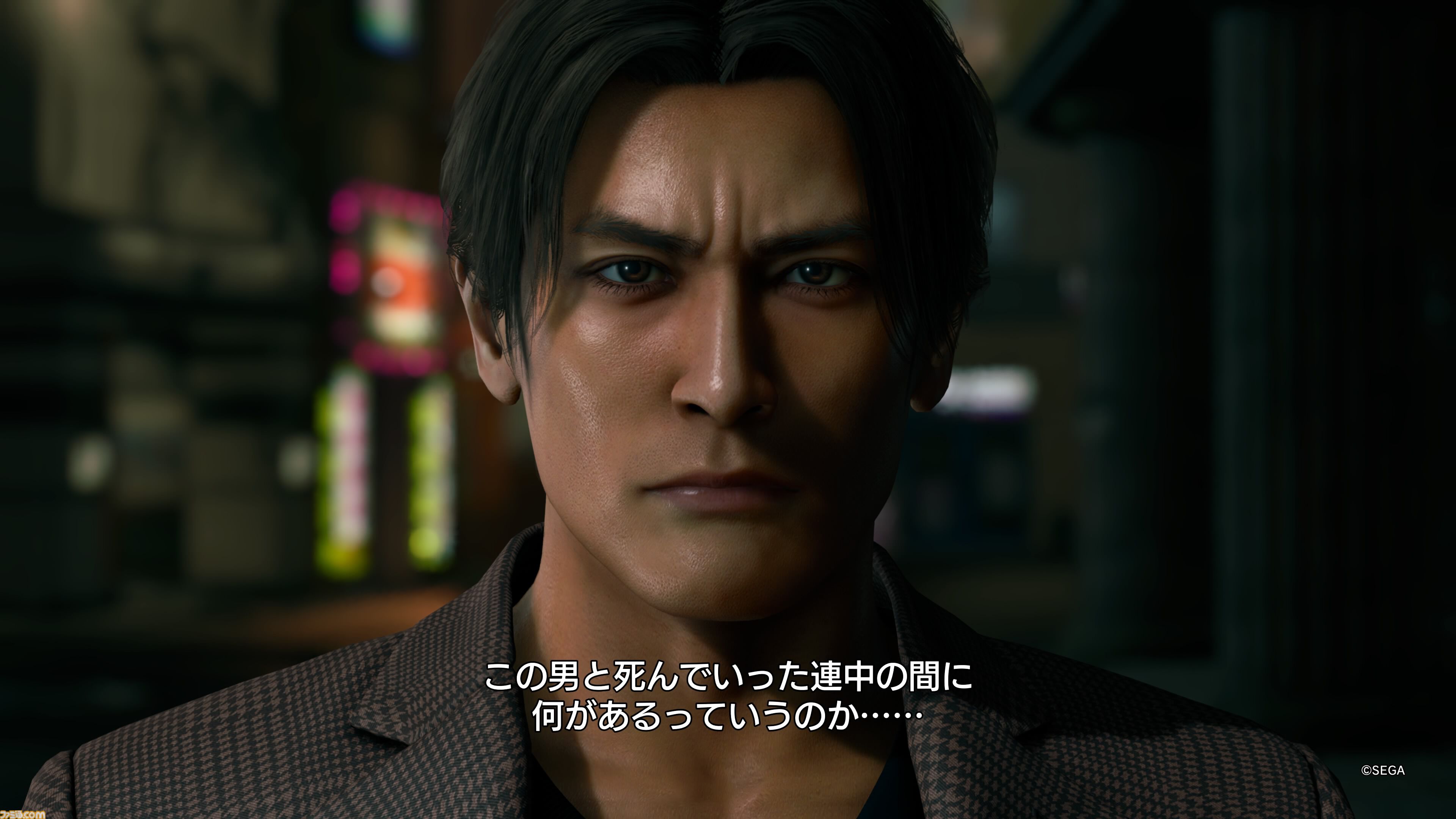 龍が如く 極3 / 外伝 Dark Ties』峯義孝という男について。形として