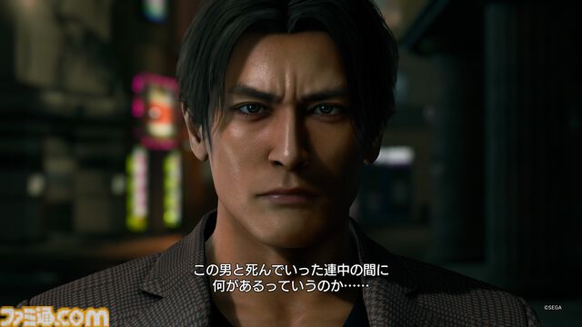 『龍が如く 極３ / 龍が如く３外伝 Dark Ties』峯義孝という男について。形として見えない絆を追い求める人間味が描く、魔性の危うさ