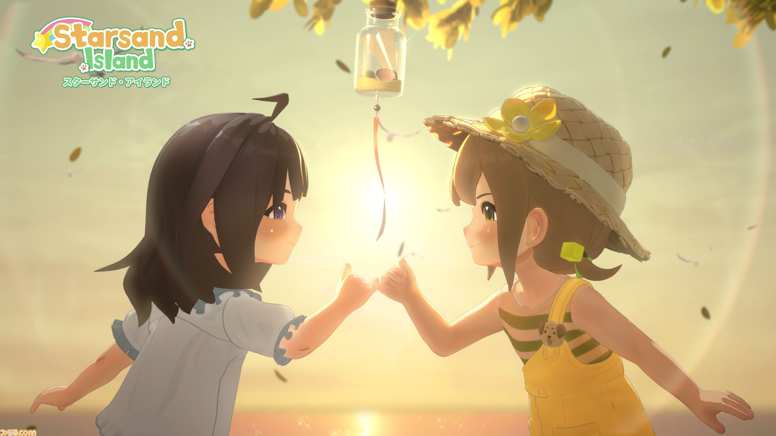 『スターサンドアイランド』話題の農場生活スローライフゲームの早期アクセスがスタート。下野紘、能登麻美子、南條愛乃ら豪華声優陣がボイスを担当