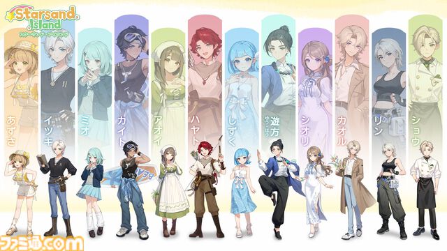 『スターサンドアイランド』話題の農場生活スローライフゲームの早期アクセスがスタート。下野紘、能登麻美子、南條愛乃ら豪華声優陣がボイスを担当