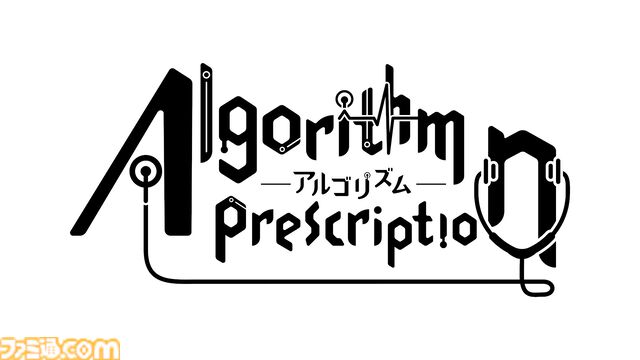 『アルゴリズム プレスクリプション』完全AI管理都市で“恋愛×サスペンス”の物語を描くビジュアルノベル。無料体験版が2026年第2四半期に配信
