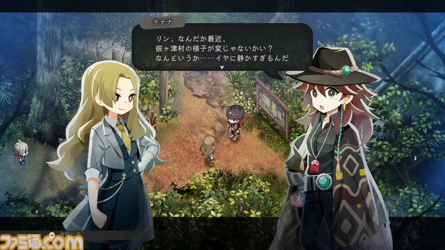 『ほの暮しの庭』最新情報が公開。夜の村で“なにか”がいる。生活シミュ部分だけ遊ぶあんしんモードも登場【夜廻スタッフ新作】