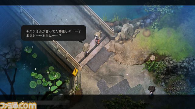 『ほの暮しの庭』最新情報が公開。夜の村で“なにか”がいる。生活シミュ部分だけ遊ぶあんしんモードも登場【夜廻スタッフ新作】