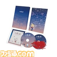 『ほの暮しの庭』最新情報が公開。夜の村で“なにか”がいる。生活シミュ部分だけ遊ぶあんしんモードも登場【夜廻スタッフ新作】