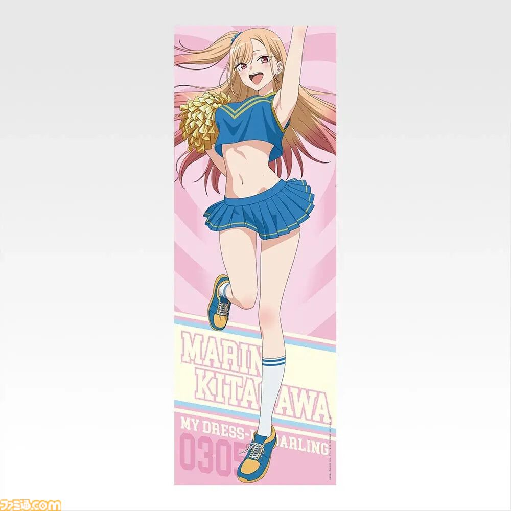 画像ページ (4/9) 『着せ恋』一番くじが本日（2/12）発売。ラストワン