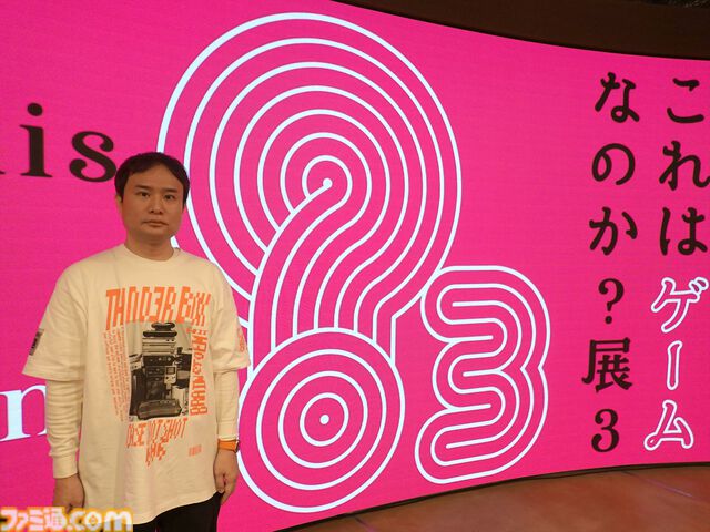 ただ石を積むだけのゲームや犬と猫の像をなでるゲームなど……“これはゲームなのか？展3”が開催。いままでにない感情を思わず揺さぶられる!?　ゲームの可能性は無限大であることがわかる!?