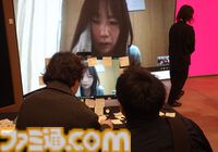 ただ石を積むだけのゲームや犬と猫の像をなでるゲームなど……“これはゲームなのか？展3”が開催。いままでにない感情を思わず揺さぶられる!?　ゲームの可能性は無限大であることがわかる!?