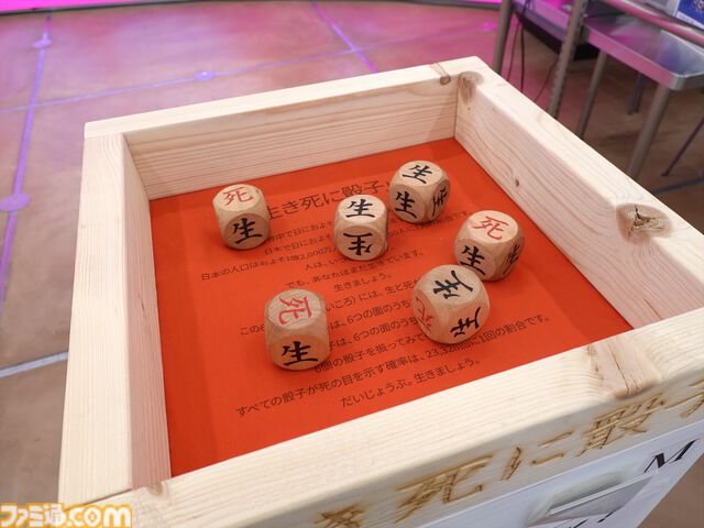 ただ石を積むだけのゲームや犬と猫の像をなでるゲームなど……“これはゲームなのか？展3”が開催。いままでにない感情を思わず揺さぶられる!?　ゲームの可能性は無限大であることがわかる!?