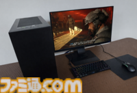 初心者におすすめのゲーミングPCを解説！ 選びかたのポイントまとめ。GPUやCPUの簡単なチェック方法も紹介