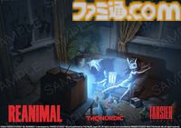 『リアニマル』DLCは全3チャプターで、新たな主人公の視点からオリジナルストーリーが展開。第1弾は2026年夏に配信予定