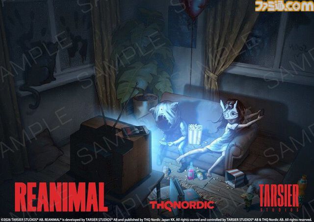 『リアニマル』DLCは全3チャプターで、新たな主人公の視点からオリジナルストーリーが展開。第1弾は2026年夏に配信予定