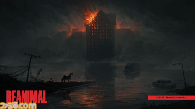 『リアニマル』DLCは全3チャプターで、新たな主人公の視点からオリジナルストーリーが展開。第1弾は2026年夏に配信予定