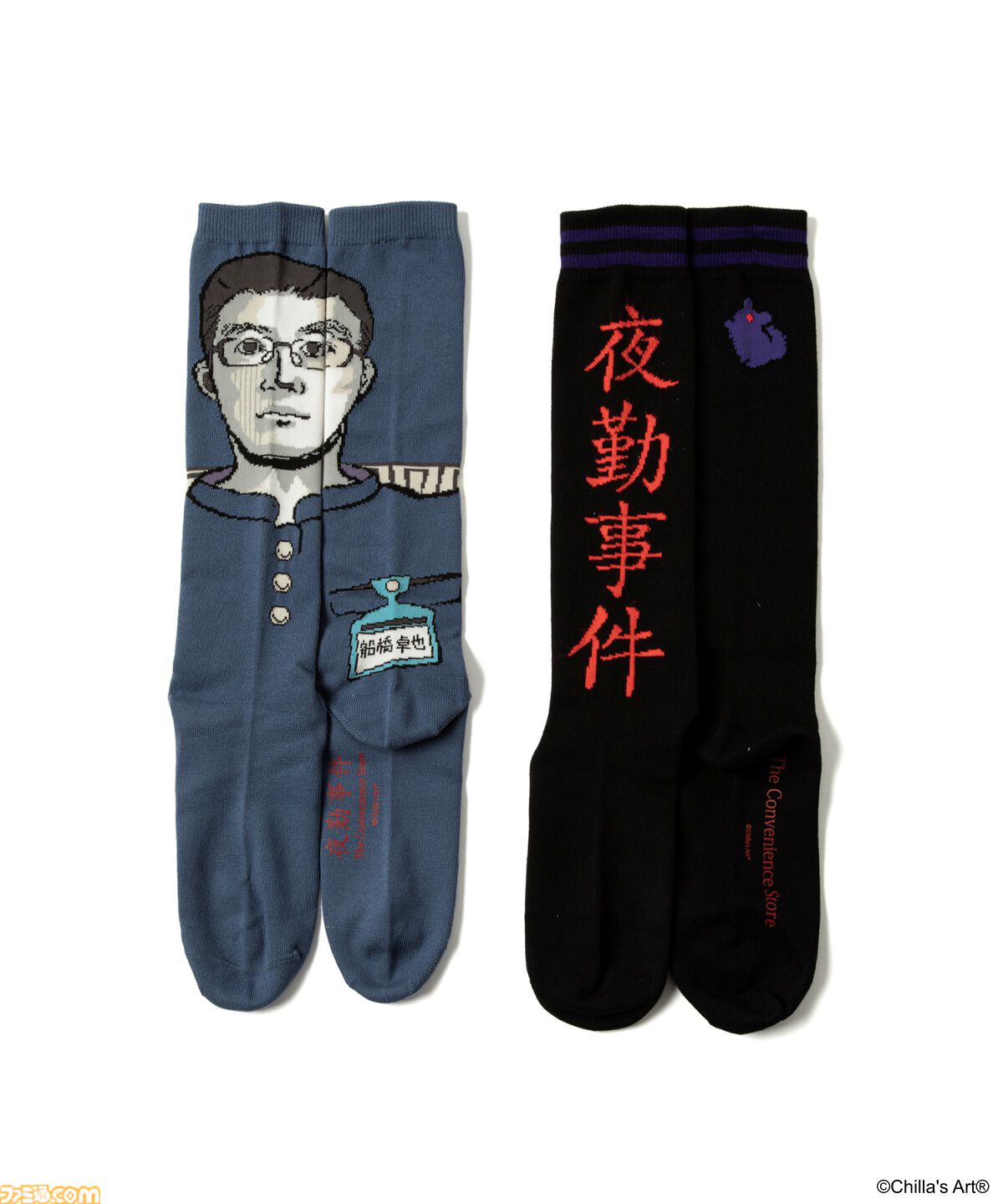 『夜勤事件』ZOZOTOWNコラボアイテムが2月17日より発売。船橋先輩の顔をプリントしたフーディの存在感がすさまじい