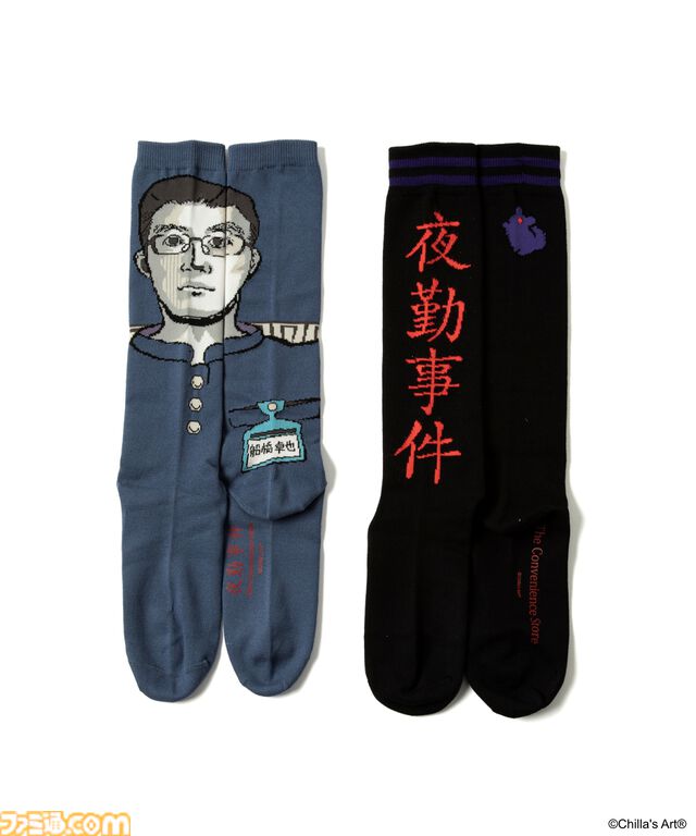 『夜勤事件』ZOZOTOWNコラボアイテムが2月17日より発売。船橋先輩の顔をプリントしたフーディの存在感がすさまじい