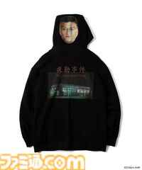 『夜勤事件』ZOZOTOWNコラボアイテムが2月17日より発売。船橋先輩の顔をプリントしたフーディの存在感がすさまじい