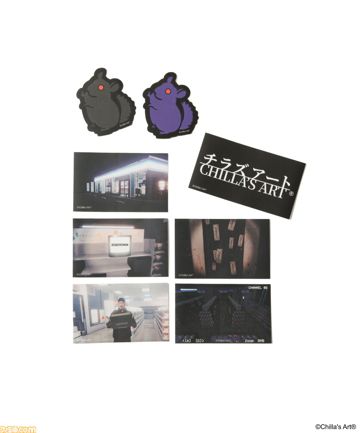 『夜勤事件』ZOZOTOWNコラボアイテムが2月17日より発売。船橋先輩の顔をプリントしたフーディの存在感がすさまじい