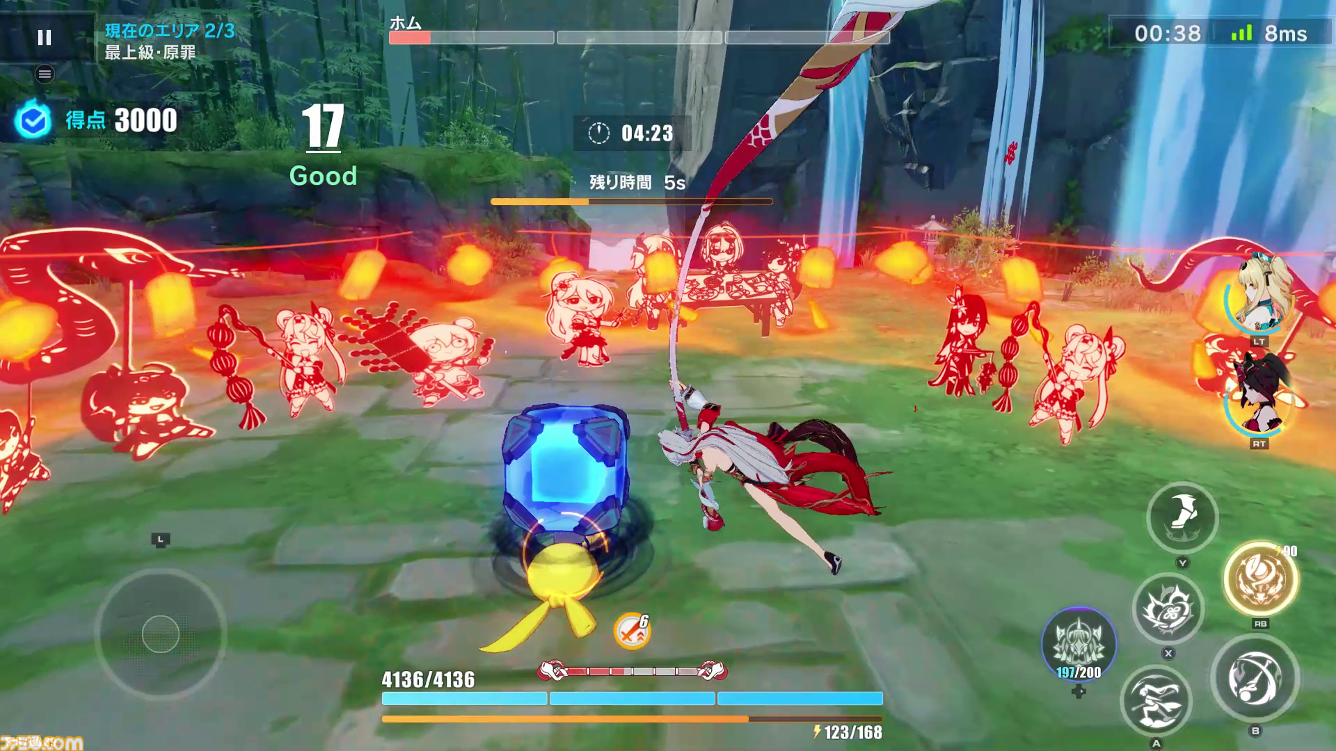 『崩壊3rd』日本版サービスが開始した日。第2部を迎えてストーリーもモデルもアクションも進化し続ける『崩壊』シリーズの美少女3Dアクション【今日は何の日？】