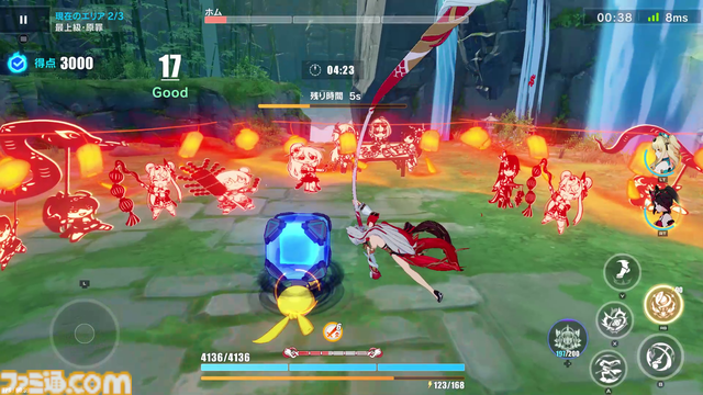 『崩壊3rd』日本版サービスが開始した日。第2部を迎えてストーリーもモデルもアクションも進化し続ける『崩壊』シリーズの美少女3Dアクション【今日は何の日？】