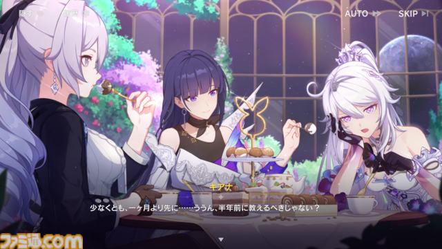 『崩壊3rd』日本版サービスが開始した日。第2部を迎えてストーリーもモデルもアクションも進化し続ける『崩壊』シリーズの美少女3Dアクション【今日は何の日？】