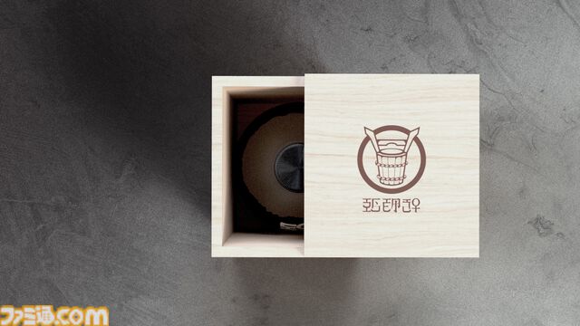 『桶地下』第四境界の新たな日常侵蝕ゲームが始動。「関わった人間は、例外なく消える」という謎の地下街の秘密に迫る。謎解きのカギとなる“水”も2月17日発売